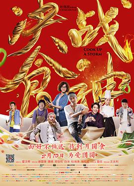 向屿澄
